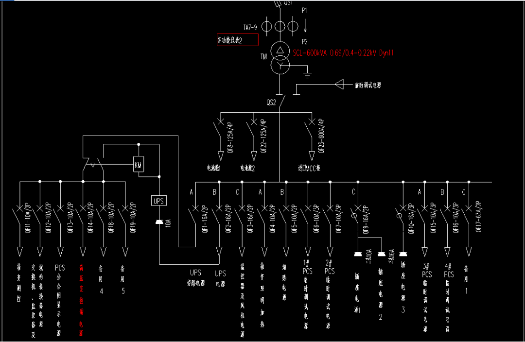 1745228430936689.png 圖片54.png