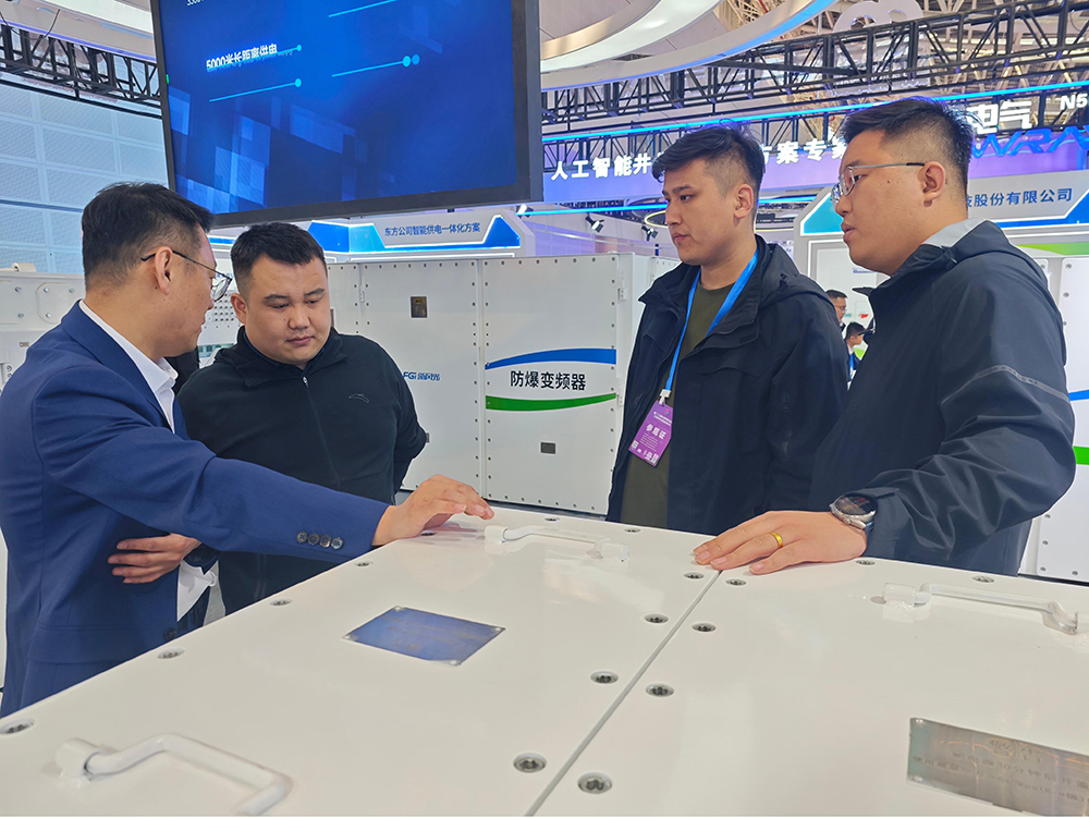 1745400283850528.jpg 微信圖片_20250423171136.jpg