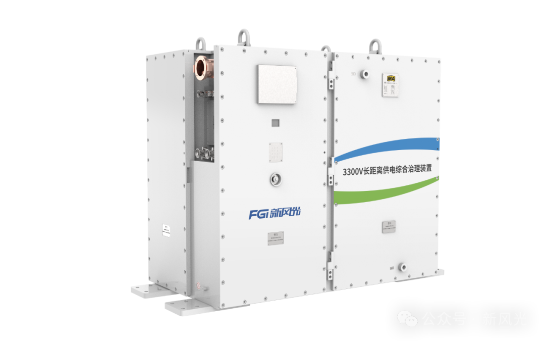 1745401513403946.png 640 (1).png