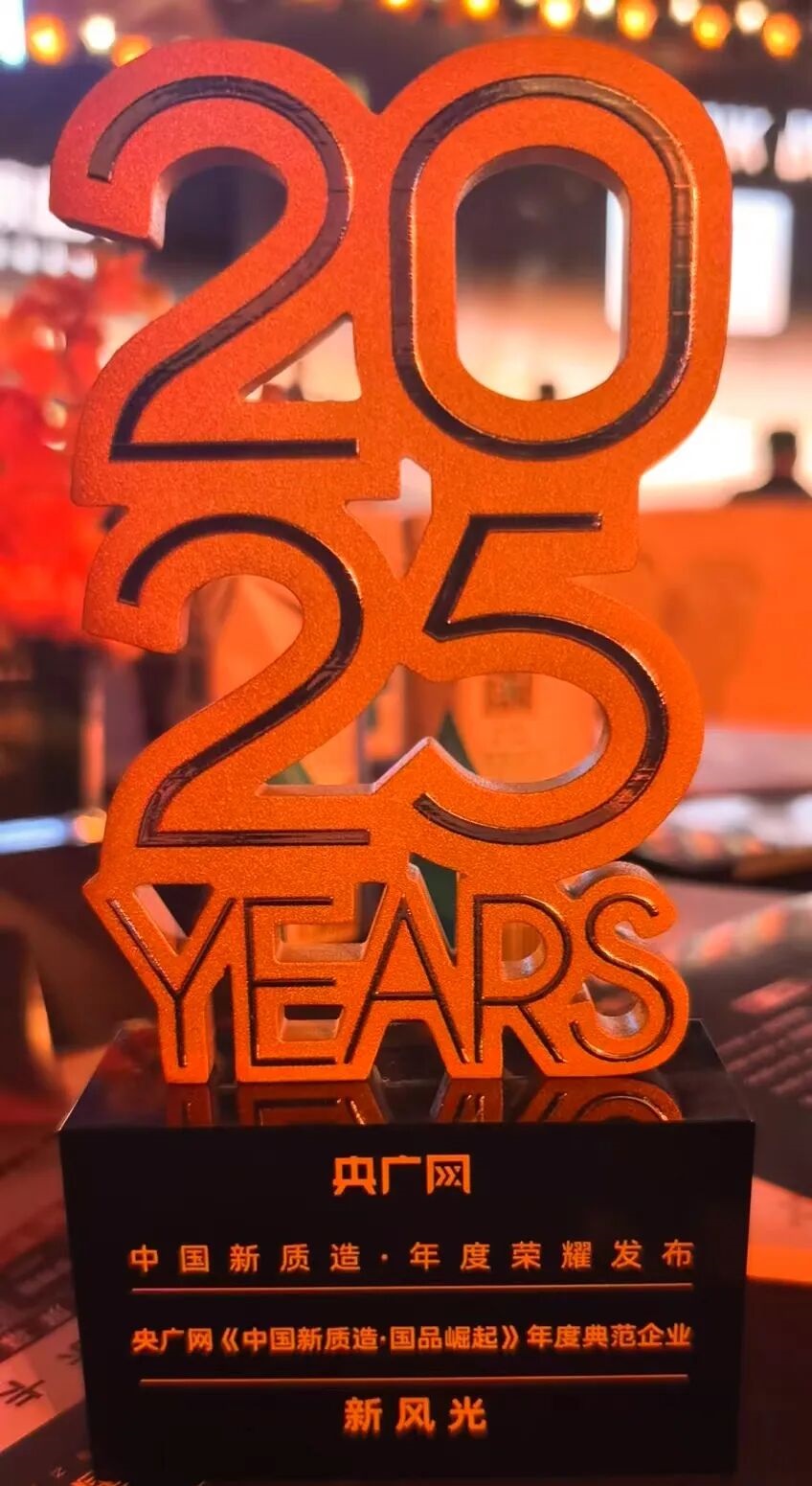 1772157388393906.jpg 640.jpg