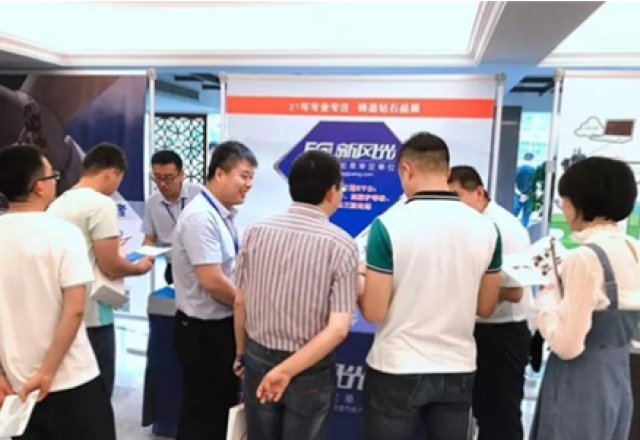 新風(fēng)光閃耀風(fēng)電優(yōu)化設(shè)計(jì)與運(yùn)維會(huì)議，為您解決電能質(zhì)量問題！