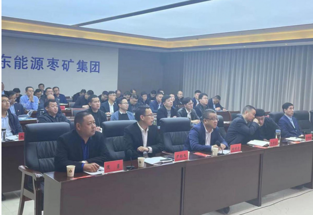 新風光技術(shù)團隊走進山東能源棗礦集團  開展機電裝備大型技術(shù)交流培訓活動