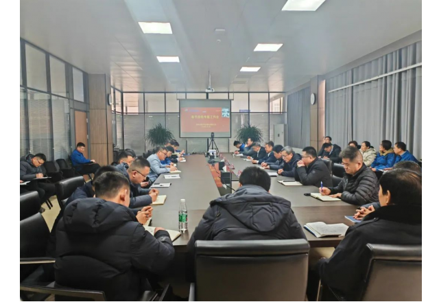 凝心聚力謀發(fā)展，堅(jiān)定不移保安全 新風(fēng)光召開(kāi)春節(jié)期間專題工作會(huì)