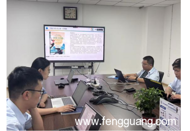 知識共享，書香滿園——新風(fēng)光技術(shù)中心“一本好書”推薦活動