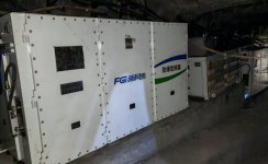 行業(yè)首臺(tái)套，再立新標(biāo)桿 | 新風(fēng)光防爆高壓組合變頻器成功投運(yùn)，賦能永磁直驅(qū)皮帶系統(tǒng)高效運(yùn)行