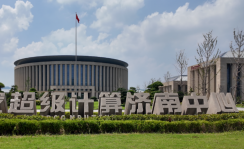 新風光SVG技術激活新質(zhì)生產(chǎn)力  筑牢AI時代綠色數(shù)據(jù)中心電力根基